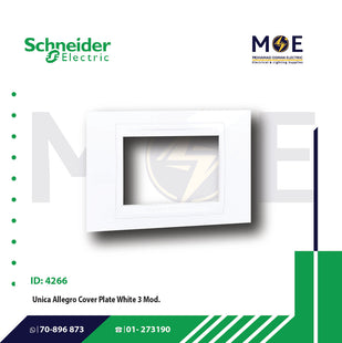 Schneider Unica Allegro Cover Plate White 3module | 022MGU410318 | بلاك بلاستيك ابيض