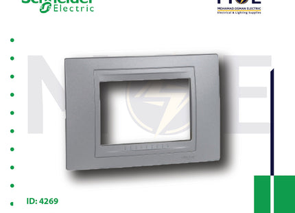Schneider Unica Allegro Cover Plate Alaminum 3module | 022MGU410330 | بلاك بلاستيك الومنيوم