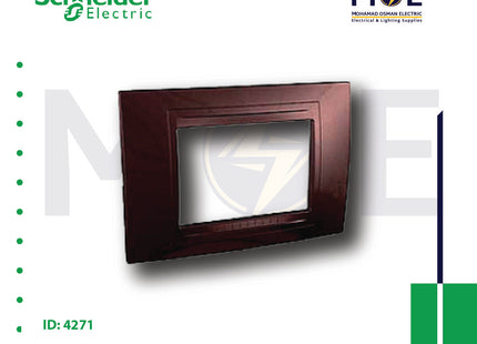 Schneider Unica Allegro Cover Plate Teracotta 3module | 022MGU410351 | بلاك بلاستيك طيني