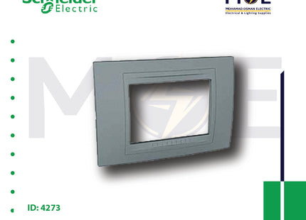 Schneider Unica Allegro Cover Plate Technical Gray 3module | 022MGU410358 | بلاك بلاستيك رمادي