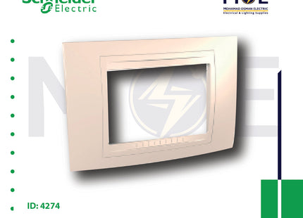 Schneider Unica Allegro Cover Plate Cream 3module | 022MGU410359 | بلاك بلاستيك كريم