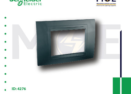 Schneider Unica Allegro Cover Plate Graphite Gray 3module | 022MGU410362 | بلاك بلاستيك جرافيت رمادي