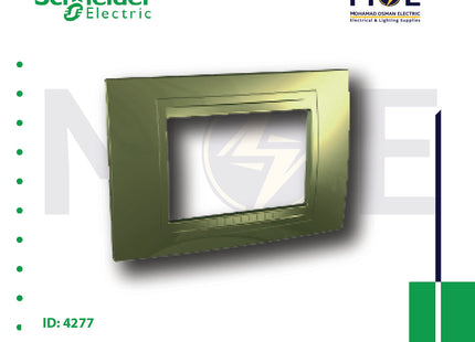 Schneider Unica Allegro Cover Plate Golden 3module | 022MGU410364 | بلاك بلاستيك ذهبي