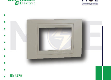 Schneider Unica Allegro Cover Plate Sand 3module | 022MGU410367 | بلاك بلاستيك رملي