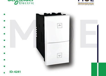 Schneider Unica Screw Push Button For Roller Blinds 10A 1module | 3107T18 | مفتاح كباس ستور مفرد ابيض