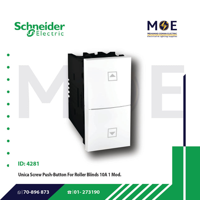 Schneider Unica Screw Push Button For Roller Blinds 10A 1module | 3107T18 | مفتاح كباس ستور مفرد ابيض