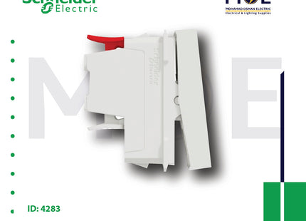 Schneider Unica Intermediate Reversing Screwless Switch 10A 1Module | MGU310518 | مفتاح تربل دركسيون ابيض
