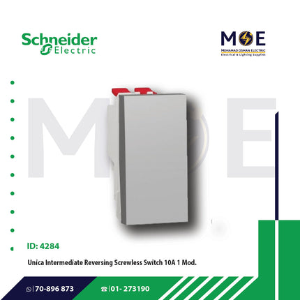 Schneider Unica Intermediate Reversing Screwless Switch 10A 1Module | MGU310530