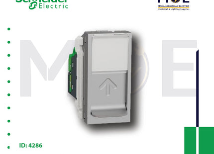 Schneider Unica Cat5E Unshielded RJ45 Data Socket 1module | MGU341030 | بريز داتا فضي