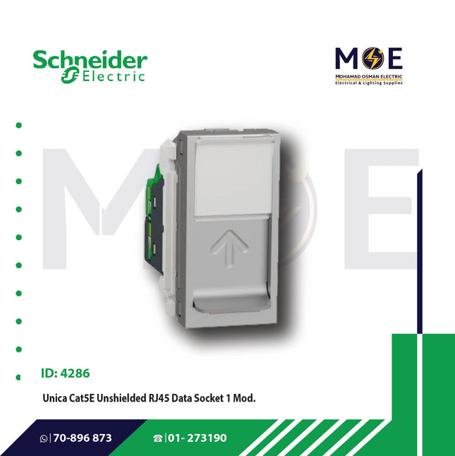 Schneider Unica Cat5E Unshielded RJ45 Data Socket 1module | MGU341030 | بريز داتا فضي