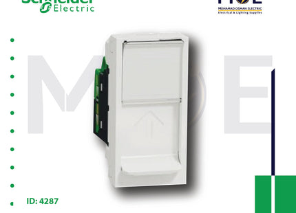 Schneider Unica Cat6 Unshielded RJ45 Data Socket 1module | MGU341418 | بريز داتا ابيض