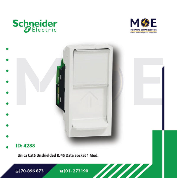 Schneider Unica Cat6 Unshielded RJ45 Data Socket 1module | MGU341430 | بريز داتا فضي