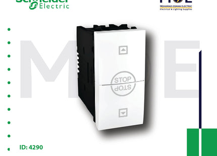 Schneider Unica Screw Shutter Switch For Roller Blinds 10A 1module | 3108T18 | مفتاح ستور ابيض