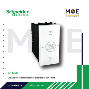 Schneider Unica Screw Shutter Switch For Roller Blinds 10A 1module | 3108T18 | مفتاح ستور ابيض