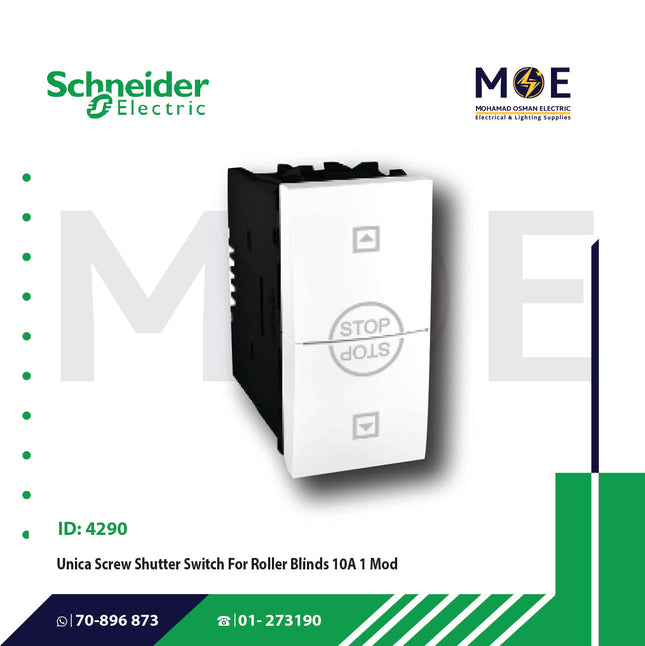 Schneider Unica Screw Shutter Switch For Roller Blinds 10A 1module | 3108T18 | مفتاح ستور ابيض