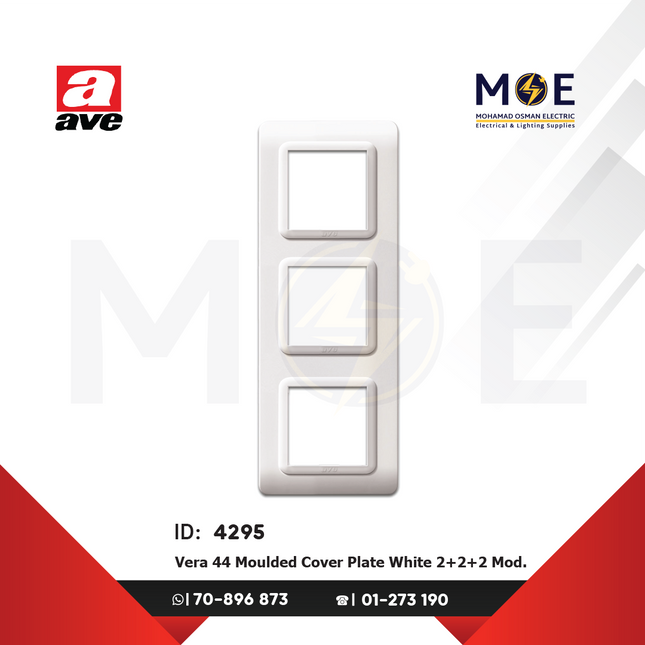 Ave SPA Vera 44 Moulded Cover Plate White 2+2+2module | 44P36B | بلاك بلاستيك ابيض