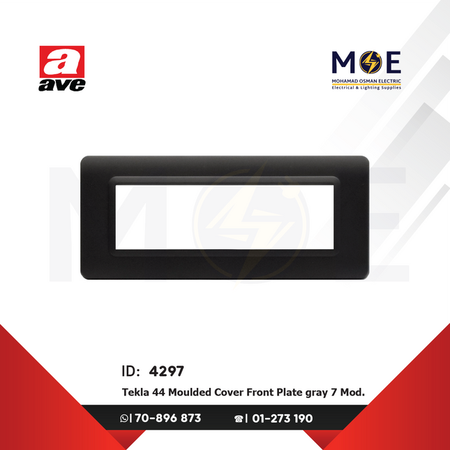 Ave SPA Tekla 44 Moulded Cover Front Plate Gray 7module | 44PY07GTK | بلاك بلاستيك رمادي