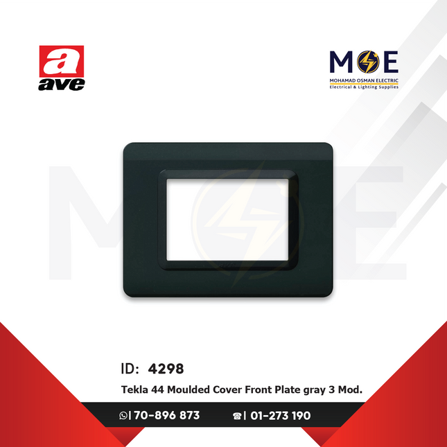 Ave SPA Tekla 44 Moulded Cover Front Plate Gray 3module | 44PY03GTK | بلاك بلاستيك رمادي