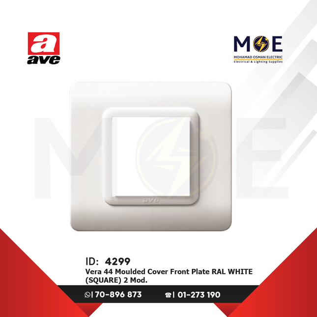 Ave SPA Vera 44 Moulded Cover Front Plate RAL White ( SQUARE ) 2module | 44P32B | بلاك بلاستيك ابيض