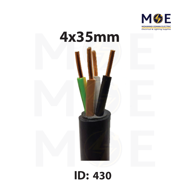 Liban Cables Power Cable Multi Core 600/1000V Black | NYY 4x35mm | كابل قوة اسود