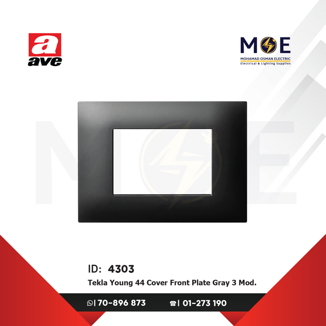 Ave SPA Tekla Young 44 Cover Front Plate Gray 3module | 44PJ03GTK | بلاك بلاستيك رمادي