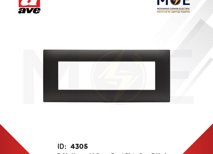 Ave SPA Tekla Young 44 Cover Front Plate Gray 7module | 44PJ07GTK | بلاك بلاستيك رمادي