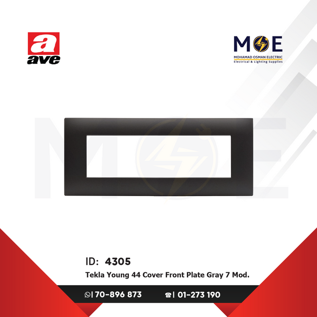 Ave SPA Tekla Young 44 Cover Front Plate Gray 7module | 44PJ07GTK | بلاك بلاستيك رمادي