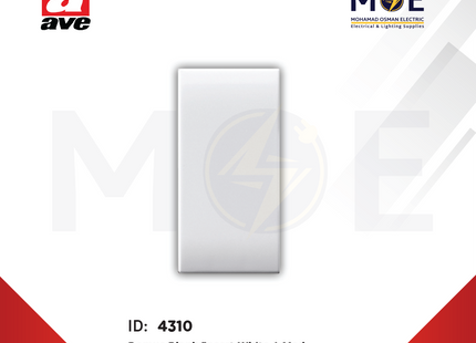Ave SPA Domus Blank Insert/ module White 1module | 441013 | سدة مفردة ابيض