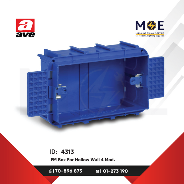 Ave SPA Flush Mounting Box For Hollow Wall 4module | 254CG | علبة مخفية مربعة للجفصين
