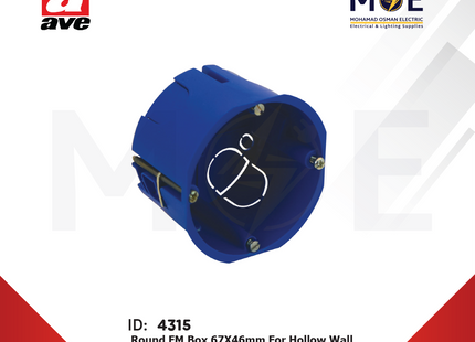 Ave SPA Round Flush Mounting Box 67x46mm For Hollow Wall 1-2module | 251CG | علبة مخفية مدورة مفردة مجوزة للجفصين