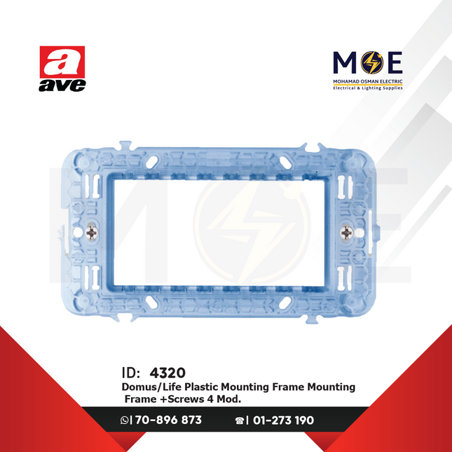 Ave SPA Domus/ Life Plastic Mounting Frame Mounting Frame +Screws 4module | 44A04 | شاسي مربعة