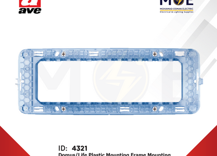 Ave SPA Domus/ Life Plastic Mounting Frame Mounting Frame +Screws 7module | 44A07 | شاسي مسبعة
