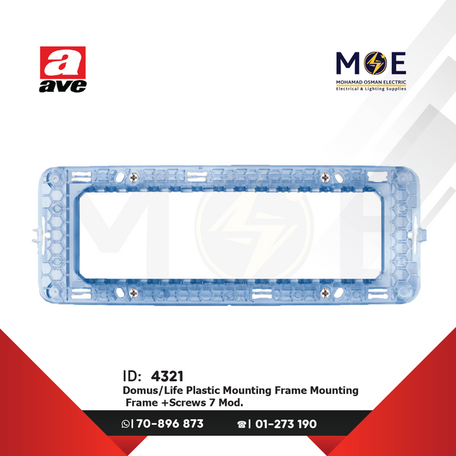 Ave SPA Domus/ Life Plastic Mounting Frame Mounting Frame +Screws 7module | 44A07 | شاسي مسبعة