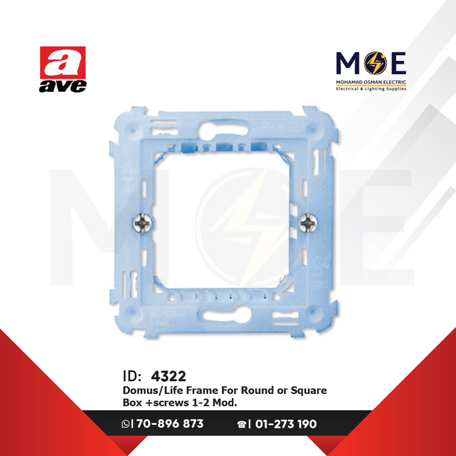 Ave SPA Domus/ Life Frame For Round or Square Box +screws 1-2module | 44A02VT | شاسي مفردة مجوزة