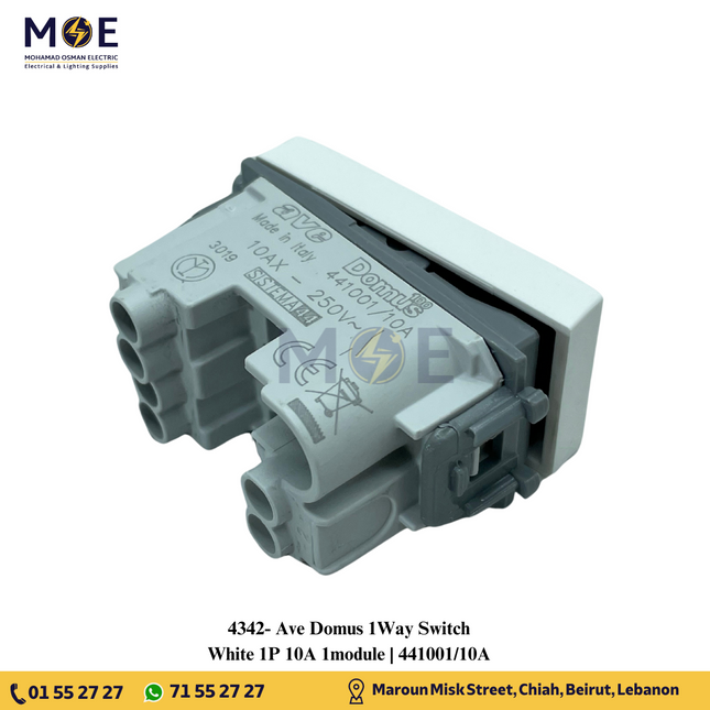 Ave Domus 1Way Switch White 1P 10A 1module | 441001/10A | مفتاح مفرد ابيض