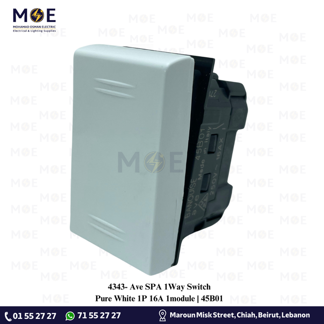 Ave SPA 1Way Switch Pure White 1P 16A 1module | 45B01 | مفتاح مفرد ابيض