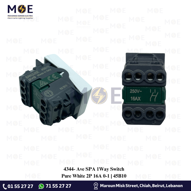 Ave SPA 1Way Switch Pure White 2P 16A 0-1 | 45B10 | مفتاح مفرد خطين ابيض