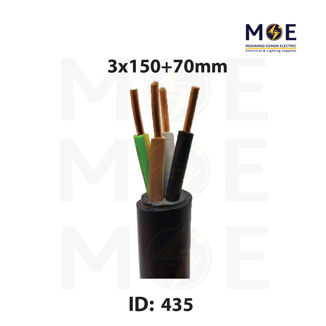 Liban Cables Power Cable Multi Core 600/1000V Black+N | NYY 3x150+70mm | كابل قوة اسود مع نتر