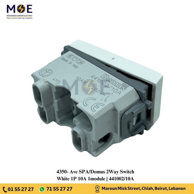 Ave SPA/Domus 2Way Switch White 1P 10A 1module | 441002/10A | مفتاح دركسيون ابيض