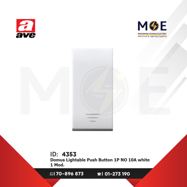 Ave SPA/ Domus Lightable Push Button 1P NO 10A white 1Module | 441005 | كباس جرس داخلي مع لمبة