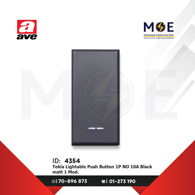 Ave SPA/ Tekla Lightable Push Button 1P NO 10A Black matt 1Module | 445005 | كباس جرس داخلي مع لمبة