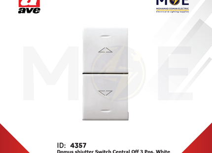 Ave SPA Domus shutter Switch Central Off 3 Pos. White 2P 10A 1module | 441052 | مفتاح ستور ابيض