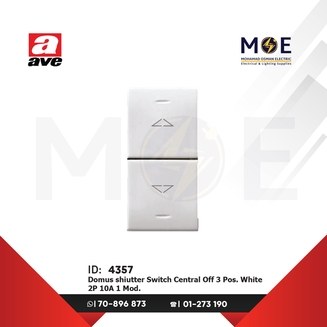 Ave SPA Domus shutter Switch Central Off 3 Pos. White 2P 10A 1module | 441052 | مفتاح ستور ابيض