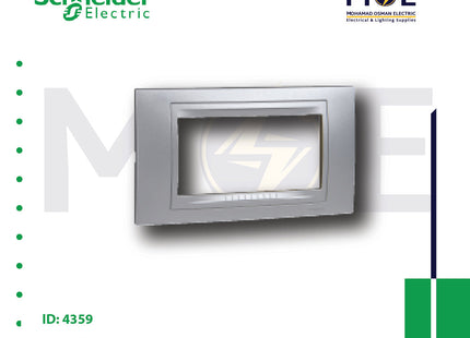Schneider Unica Allegro Cover Plate Aluminum 4module | 022MGU410430 | بلاك بلاستيك الومينيوم