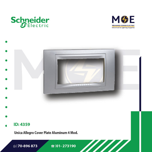 Schneider Unica Allegro Cover Plate Aluminum 4module | 022MGU410430