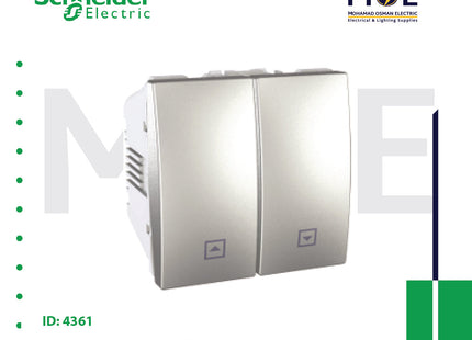 Schneider Unica Screw Push Button For Roller Blinds 10A 2module | 320730 | مفتاح كباس ستور مجوز فضي
