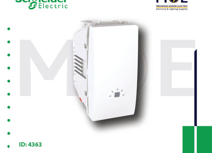 Schneider Unica Screwless Push Button/Door Bell Switch With Light Symbol 10A 1Module | MGU310618L | كباس جرس مع لمبة ابيض
