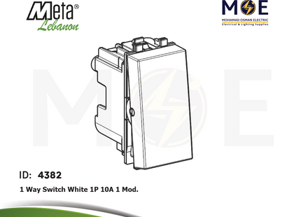 Meta 1Way Switch White 1P 10A 1module | 43B001 | مفتاح مفرد ابيض