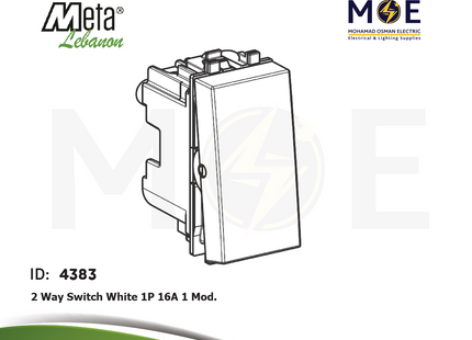 Meta 2Way Switch White 1P 16A 1module | 43B002 | مفتاح دركسيون ابيض
