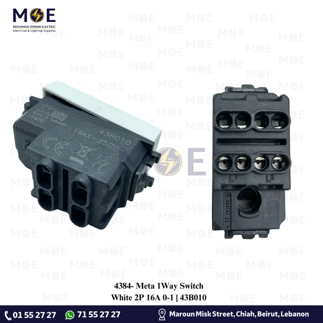 Meta 1Way Switch White 2P 16A 0-1 | 43B010 | مفتاح مفرد خطين ابيض
